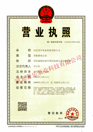 �՘�(l��)�ØI(y��)�I(y��ng)�I(y��)��(zh��)��