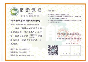 �՘�(l��)�ØI(y��)��(ji��)���C��